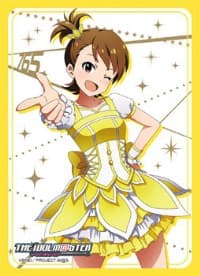 Bushiroad Sleeve Collection HG Vol.951: The IDOLM@STER - Ami Futami (10th LIVE Costume Ver.) (60-Pack) - Bushiroad Card Sleeves - Card Sleeves card