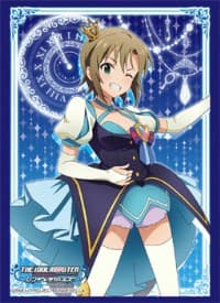 Bushiroad Sleeve Collection HG Vol.957: The IDOLM@STER Cinderella Girls - Riina Tada (Stage Costume Ver.) (60-Pack) - Bushiroad Card Sleeves - Card Sleeves card