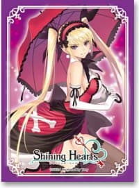 Bushiroad Sleeve Collection HG Vol.96: Shining Hearts - Mistral Nereis (60-Pack) - Bushiroad Card Sleeves - Card Sleeves card
