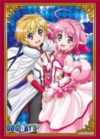Bushiroad Sleeve Collection HG Vol.964: Dog Days - Cinque & Millhi (60-Pack) - Bushiroad Card Sleeves - Card Sleeves card