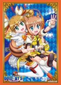 Bushiroad Sleeve Collection HG Vol.966: Dog Days - Rebecca & Couvert (60-Pack) - Bushiroad Card Sleeves - Card Sleeves card