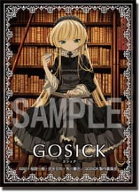 Bushiroad Sleeve Collection HG Vol.97: Gosick - Victorica (60-Pack) - Bushiroad Card Sleeves - Card Sleeves card