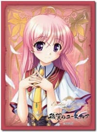 Bushiroad Sleeve Collection HG Vol.98: Aiyoku no Eustia - Eustia Astraea (60-Pack) - Bushiroad Card Sleeves - Card Sleeves card