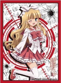 Bushiroad Sleeve Collection HG Vol.980: Aria the Scarlet Ammo AA - Kirin Shima (60-Pack) - Bushiroad Card Sleeves - Card Sleeves card