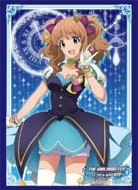 Bushiroad Sleeve Collection HG Vol.989: The IDOLM@STER Cinderella Girls - Kirari Moroboshi (Stage Costume Ver.) (60-Pack) - Bushiroad Card Sleeves - Card Sleeves card