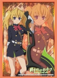 Bushiroad Sleeve Collection HG Vol.994: Seraph of the End - Mitsuba Sangu (60-Pack) - Bushiroad Card Sleeves - Card Sleeves card