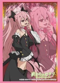 Bushiroad Sleeve Collection HG Vol.995: Seraph of the End - Krul Tepes (60-Pack) - Bushiroad Card Sleeves - Card Sleeves card