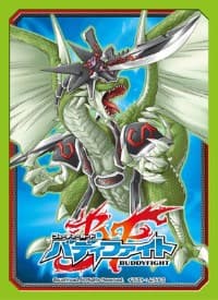 Buddyfight Sleeve Collection Vol.10: Jackknife Dragon (55-Pack) - Bushiroad Card Sleeves - Card Sleeves card