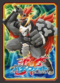 Buddyfight Sleeve Collection Vol.12: Nanomachine Ninja, Tsukikage (55-Pack) - Bushiroad Card Sleeves - Card Sleeves card