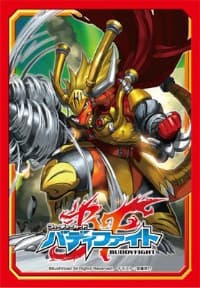 Buddyfight Sleeve Collection Vol.2: Drum Bunker Dragon (55-Pack) - Bushiroad Card Sleeves - Card Sleeves card