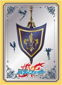 Buddyfight Sleeve Collection Vol.21: Legend World (55-Pack) - Bushiroad Card Sleeves - Card Sleeves card