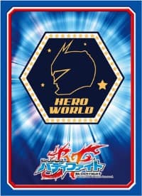 Buddyfight Sleeve Collection Vol.22: Hero World (55-Pack) - Bushiroad Card Sleeves - Card Sleeves card