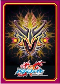 Buddyfight Sleeve Collection Vol.25: Parade of Hundred Demons (55-Pack) - Bushiroad Card Sleeves - Card Sleeves card