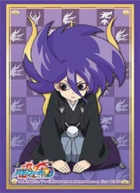 Buddyfight Sleeve Collection Vol.31: Oshougatsu Gaito (55-Pack) - Bushiroad Card Sleeves - Card Sleeves card