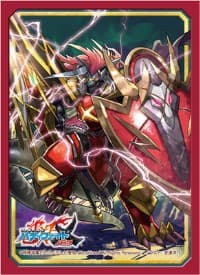 Buddyfight Sleeve Collection Vol.34: Thunder Emperor Dragon, Barlbatzz (55-Pack) - Bushiroad Card Sleeves - Card Sleeves card