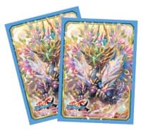 Buddyfight Sleeve Collection Vol.35: Heavenly Crystal Dragon, Aldo Athora (55-Pack) - Bushiroad Card Sleeves - Card Sleeves card
