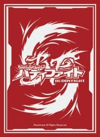Buddyfight Sleeve Collection Vol.39: Red Logo (55-Pack) - Bushiroad Card Sleeves - Card Sleeves card