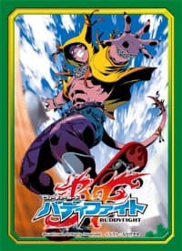 Buddyfight Sleeve Collection Vol.4: Demon Lord, Asmodai (55-Pack) - Bushiroad Card Sleeves - Card Sleeves card