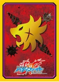 Buddyfight Sleeve Collection Vol.7: Danger World (55-Pack) - Bushiroad Card Sleeves - Card Sleeves card