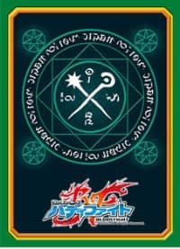 Buddyfight Sleeve Collection Vol.8: Magic World (55-Pack) - Bushiroad Card Sleeves - Card Sleeves card