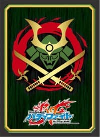 Buddyfight Sleeve Collection Vol.9: Katana World (55-Pack) - Bushiroad Card Sleeves - Card Sleeves card