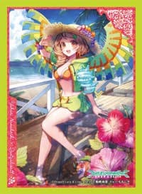 Luck & Logic Sleeve Collection Vol.15: Nangoku no Saika, Yukari (60-Pack) - Bushiroad Card Sleeves - Card Sleeves card