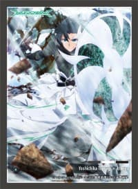 Luck & Logic Sleeve Collection Vol.5: A Hero Once Again, Yoshichika (60-Pack) - Bushiroad Card Sleeves - Card Sleeves card