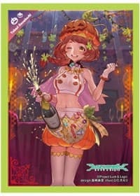 Luck & Logic Sleeve Collection Special Vol.5: Jack-o'-Lantern Yukari (60-Pack) - Bushiroad Card Sleeves - Card Sleeves card