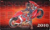Yu-Gi-Oh! Hobby League Playmat: Yusei Fudo with Yusei Go (2010) - Konami Playmats - Playmats card