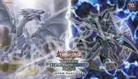 Yu-Gi-Oh! World Championship Playmat: Japan Qualifiers - Blue-Eyes White Dragon & Dark Magician - Konami Playmats - Playmats card