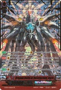 Dragon Deity of Destruction, Gyze // Neon Gyze - G-BT14: Divine Dragon Apocrypha - Cardfight Vanguard card