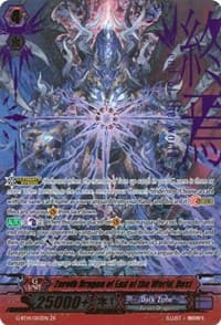 Zeroth Dragon of End of the World, Dust - G-BT14: Divine Dragon Apocrypha - Cardfight Vanguard card