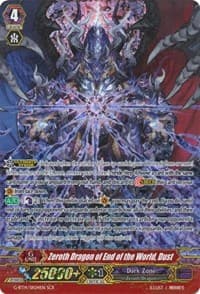 Zeroth Dragon of End of the World, Dust (SCR) - G-BT14: Divine Dragon Apocrypha - Cardfight Vanguard card