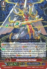 Chronovisor Heritage - G-BT14: Divine Dragon Apocrypha - Cardfight Vanguard card