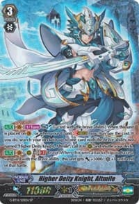 Higher Deity Knight, Altmile (SP) - G-BT14: Divine Dragon Apocrypha - Cardfight Vanguard card