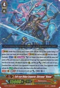 Evil-eye Vidya Emperor, Shiranui "Rinne" - G-BT14: Divine Dragon Apocrypha - Cardfight Vanguard card