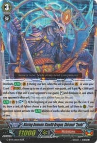 Blazing Demonic Stealth Dragon, Shiranui "Zanki" - G-BT14: Divine Dragon Apocrypha - Cardfight Vanguard card