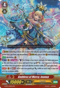 Goddess of Mercy, Inanna - G-BT14: Divine Dragon Apocrypha - Cardfight Vanguard card