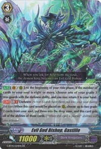 Evil God Bishop, Gastille - G-BT14: Divine Dragon Apocrypha - Cardfight Vanguard card