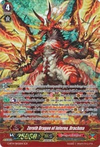 Zeroth Dragon of Inferno, Drachma (SCR) - G-BT14: Divine Dragon Apocrypha - Cardfight Vanguard card