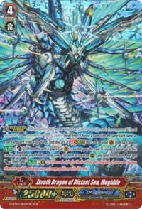 Zeroth Dragon of Distant Sea, Megiddo (SCR) - G-BT14: Divine Dragon Apocrypha - Cardfight Vanguard card