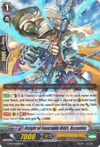 Knight of Favorable Odds, Ascanius - G-BT14: Divine Dragon Apocrypha - Cardfight Vanguard card