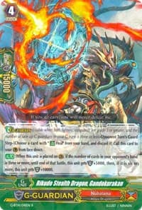 Rikudo Stealth Dragon, Gandokurakan - G-BT14: Divine Dragon Apocrypha - Cardfight Vanguard card