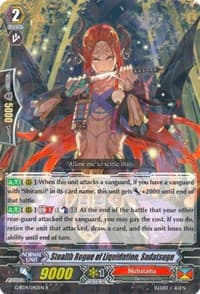 Stealth Rogue of Liquidation, Sadatsugu - G-BT14: Divine Dragon Apocrypha - Cardfight Vanguard card
