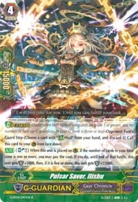 Pulsar Saver, Ilishu - G-BT14: Divine Dragon Apocrypha - Cardfight Vanguard card