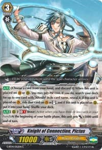 Knight of Connection, Pictus - G-BT14: Divine Dragon Apocrypha - Cardfight Vanguard card