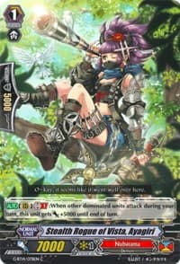 Stealth Rogue of Vista, Ayagiri - G-BT14: Divine Dragon Apocrypha - Cardfight Vanguard card