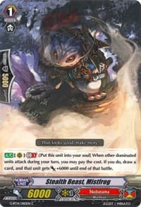 Stealth Beast, Mistfrog - G-BT14: Divine Dragon Apocrypha - Cardfight Vanguard card