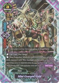 Mini Geargod Gold - Driven to Disorder - Future Card BuddyFight card