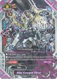Mini Geargod, Silver - Driven to Disorder - Future Card BuddyFight card